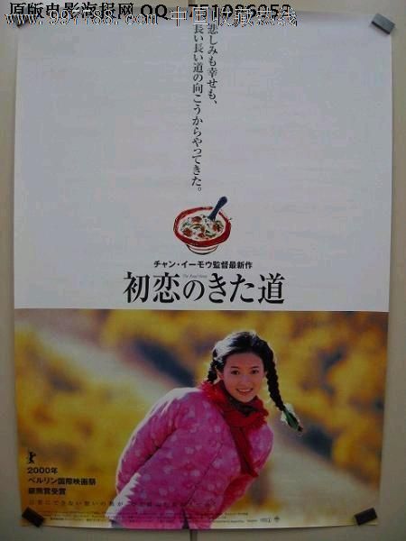 贡比涅技术大学学生卡办理